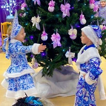Новогодние утренники Новогодние утренники.
